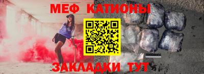 дурь Шебекино