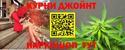 меф Шелехов