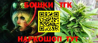винт Шахты