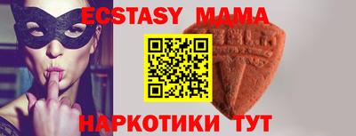 меф Шелехов