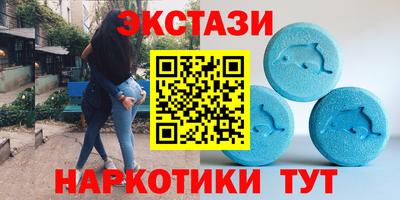 винт Шахты