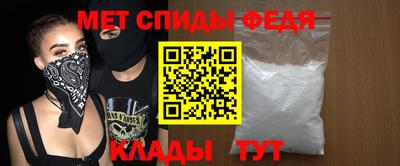 дурь Шебекино