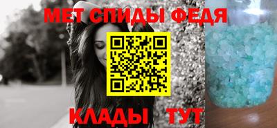 дурь Шебекино