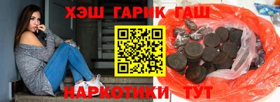 меф Шелехов