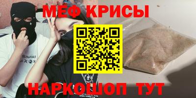 дурь Шебекино
